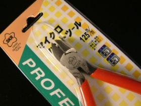 YEN120 斜口鉗SKR N-120