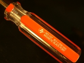 YN107200B LT 107 十字起子 200mm黑頭