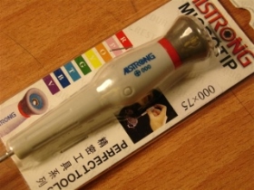 YSMP2075 精密十字起子 000x75 MP2075 ALSTRONG