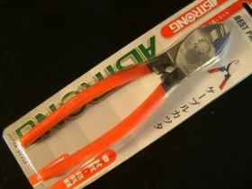 YSPCA38F P-CA-38F 電纜剪 鉻釩鋼 8"
