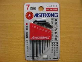 YSPHXCDXM1 HX-CDX-M1 迷六角板手組