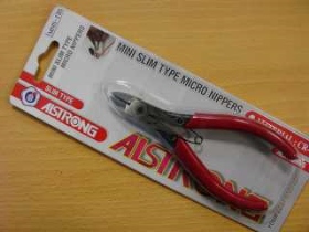 YSPMNS125 先細電子斜口鉗 MNS-125 5ALSTRONG