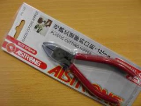YSPPN125 可調式塑膠斜口鉗PN-125 5ALSTRONG