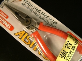 YSPRP150G 尖口鉗 RP-150G ALSTIRONG