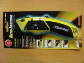 YSPUK8503 UK-8503 自動上刀美工刀(附8片刀片)