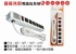 0032 鐵質外殼電腦延長線
