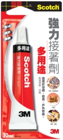 6004 多用途強力接著劑