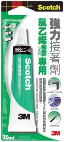 6525 PVC用強力接著劑