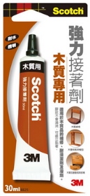 6625 木質用強力接著劑