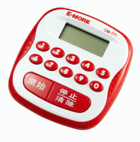 CM-171 E-MORE計時器