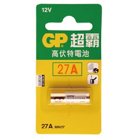 GP27A 12伏鋰電池