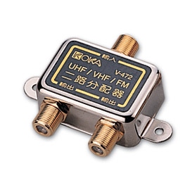 V-472 75Ω二路分配器