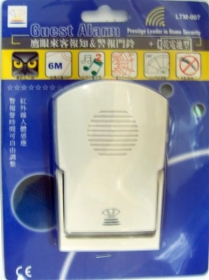 LTM-007 來客報知警報門鈴