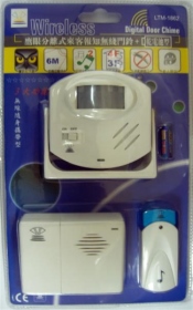 LTM-1862 鷹分離式感應器門鈴