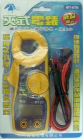 MT-87B 迷你型液晶顯示型勾錶
