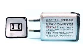 TC-1600 旅行用變電器(1600W)