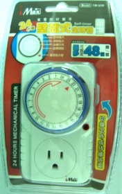 TM-U39 24小時璧插式定時器