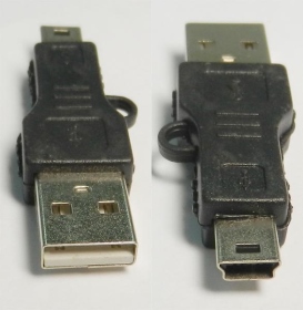 UB-153 USB A公-5PIN 轉接頭