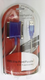 UB-247