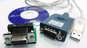 UB-331 USB 2.0 A公 to RS485(9公)