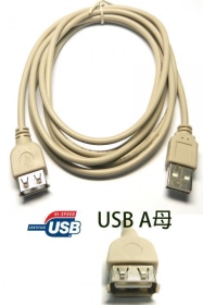 UB-86 USB 2.0 A公-A母 1.8米