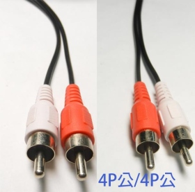 VD-39 4P訊號線 3米