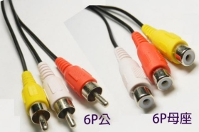 VD-41 6P訊號延長線 1.5米