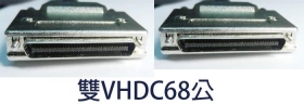 @SCB-33 VHDC68公VHDC68公 6米