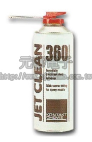 JC-360 JET CLEAN 360 可轉式精密除塵劑
