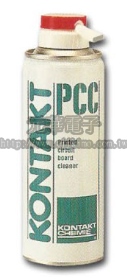 PCC KONTAKT PCC PC印刷電路板清潔劑