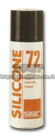 S-72 SILICONE 72 高級矽質絕緣油