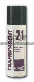 T-21 TRANSPARENT 21 透明轉印劑