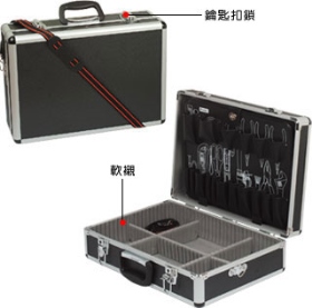 8PK-750N 大黑鋁工具箱