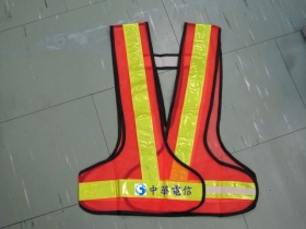 LS-322V 反光背心(V型)