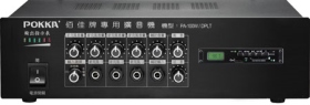 PA-100W DPLT 綜合擴音器