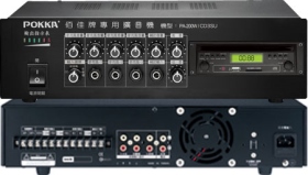 PA-200R-CD3SU