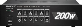 PA-200W 純擴音器