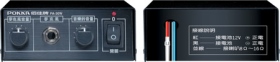 PA-30W SP