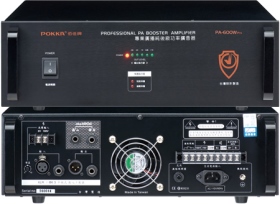 PA-600W PRO 純擴音器