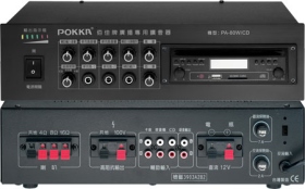 PA-80W CD3SU 綜合擴音器