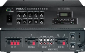 PA-80W DPL 綜合擴音器