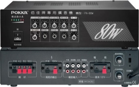 PA-80W 純擴音器