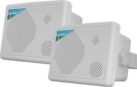 PK-1052 5.25"壁掛式/懸吊式喇叭(防水型)
