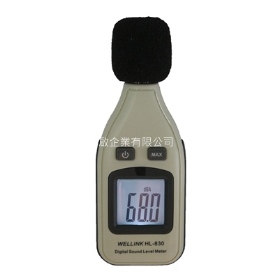 HL-830 噪音計