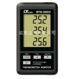 MTM-380SD 溫度記錄器