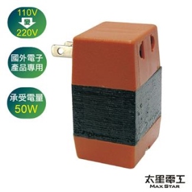 AA103 電源升壓器50W (110V變220V)