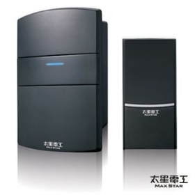 DF618B SKANDIA 時尚無線音樂門鈴(黑)