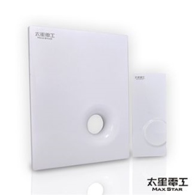DR558W SKANDIA 時尚無線音樂門鈴插電式