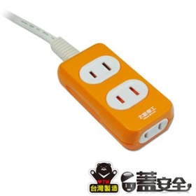 OC20304 彩色安全三孔延長線 2P 11A 4尺