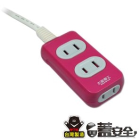 OC20306 彩色安全三孔延長線 2P 11A 6尺